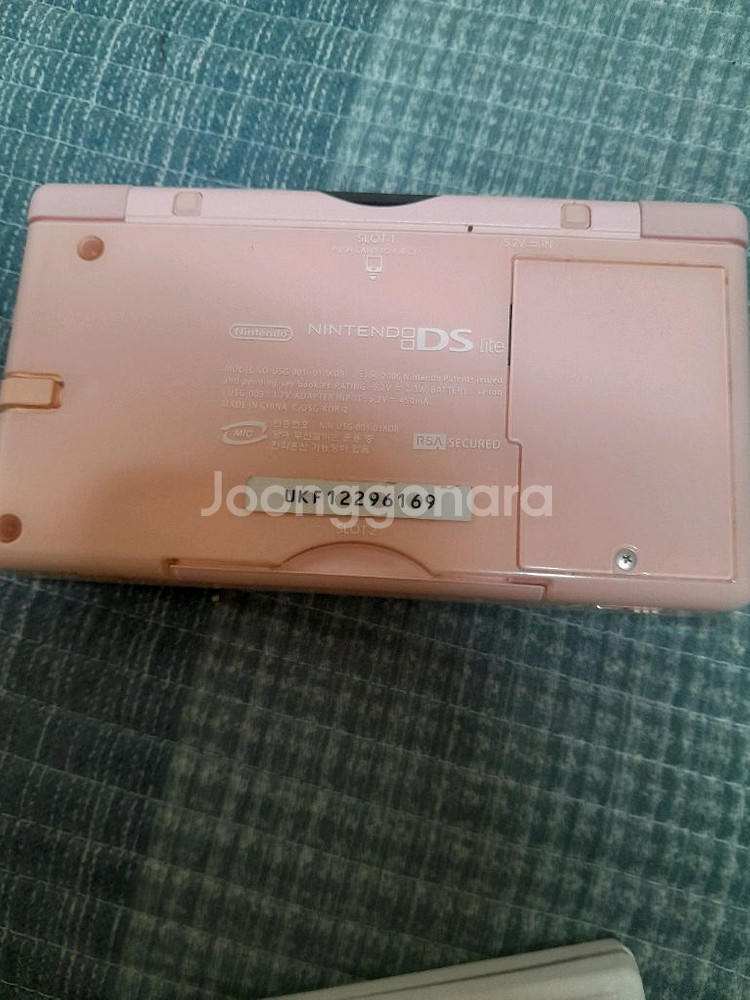 (급처) 닌텐도 ds lite 메이플스토리 ds 일괄--1