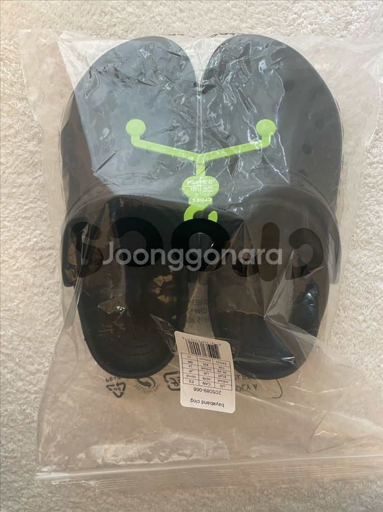 크록스 바야밴드 250--0