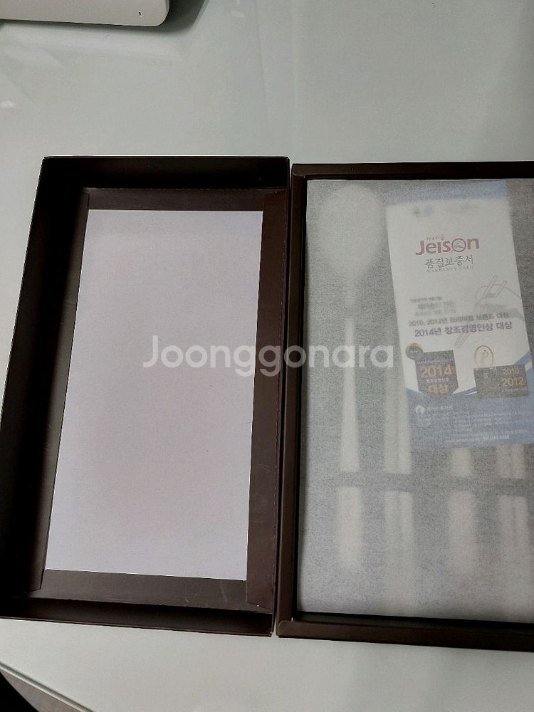 제이손 커플 부부 수저셋트와조리용젓가락 포함 수저--1