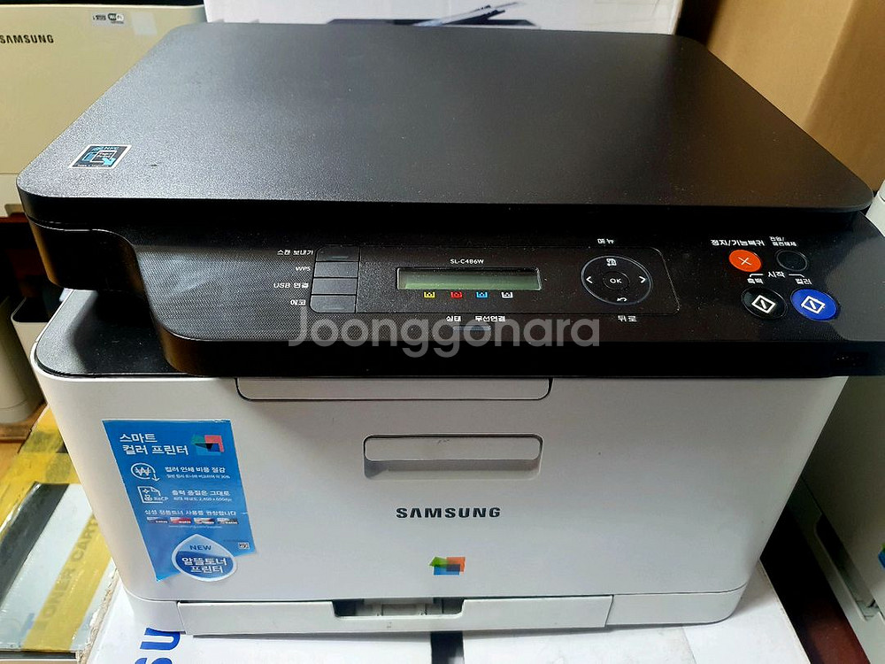 부품용 매입합니다! (고장난 삼성 레이저 복합기)--0
