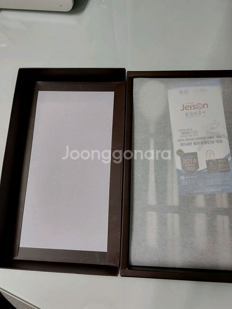제이손 커플 부부 수저셋트와조리용젓가락 포함 수저--8