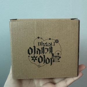 이세계아이돌 변온 머그컵 팝니다