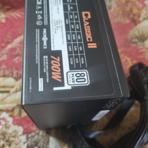 마이크로닉스 700w CLASSICAL II 파워