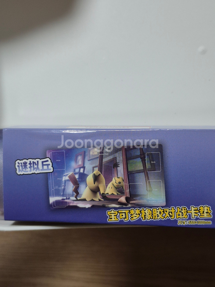 포켓몬카드게임 - 따라큐 슬리브 덱케이스 매트--3