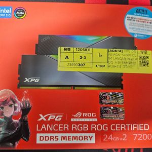 ADATA XPG DDR5 24G X2 48G 7200