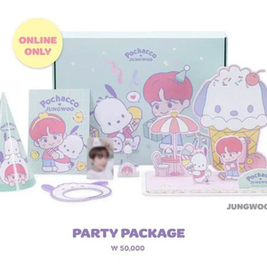 nct 산리오 파티패키지 양도 (정우) 이미지