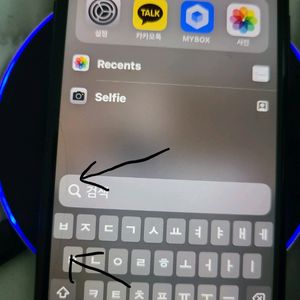 아이폰 se2 블랙 128gb