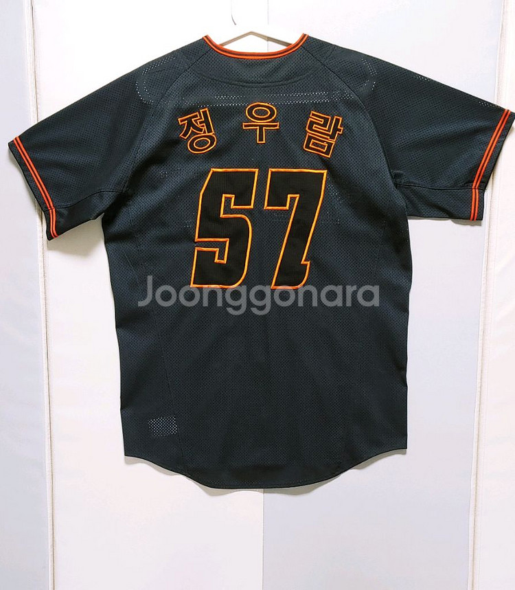 [XL] 네이켄 한화이글스 정우람 유니폼861--3