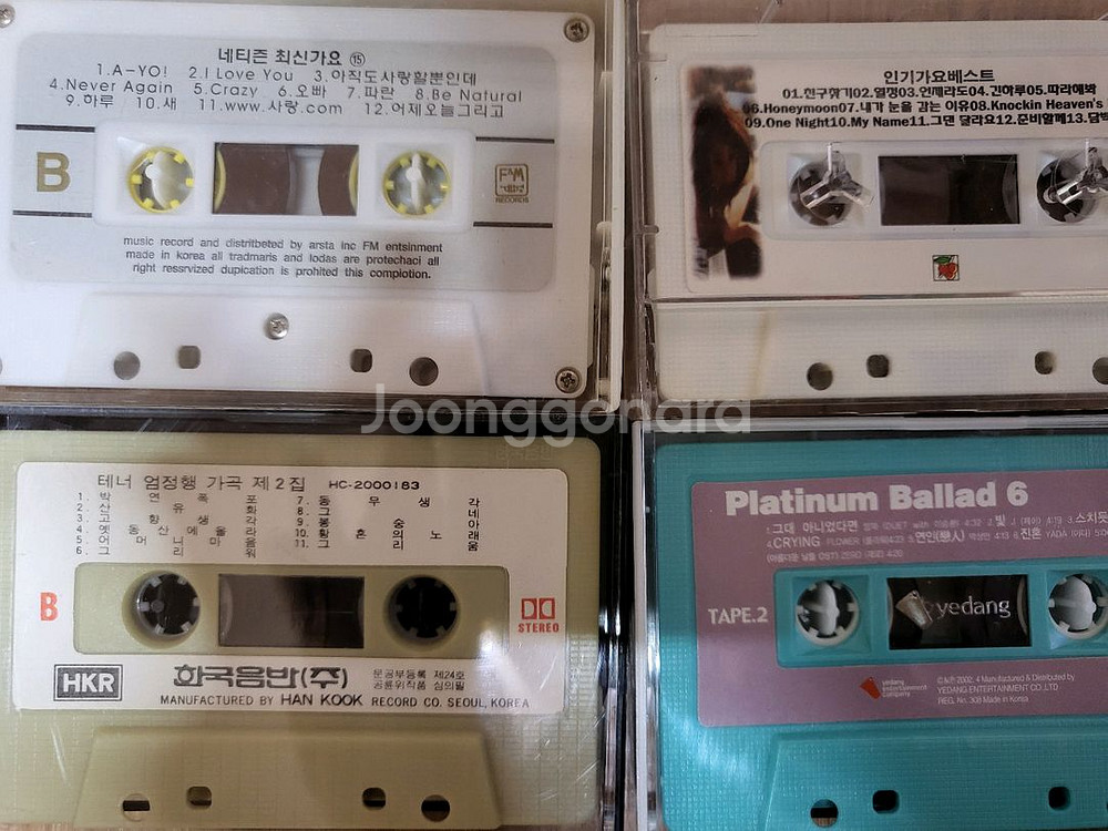 고전 가요 카세트 테이프 가요+팝송 팝니다.--4