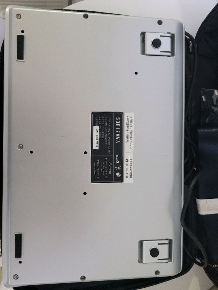 소리자바 속기 키보드 (택배포함) 이미지