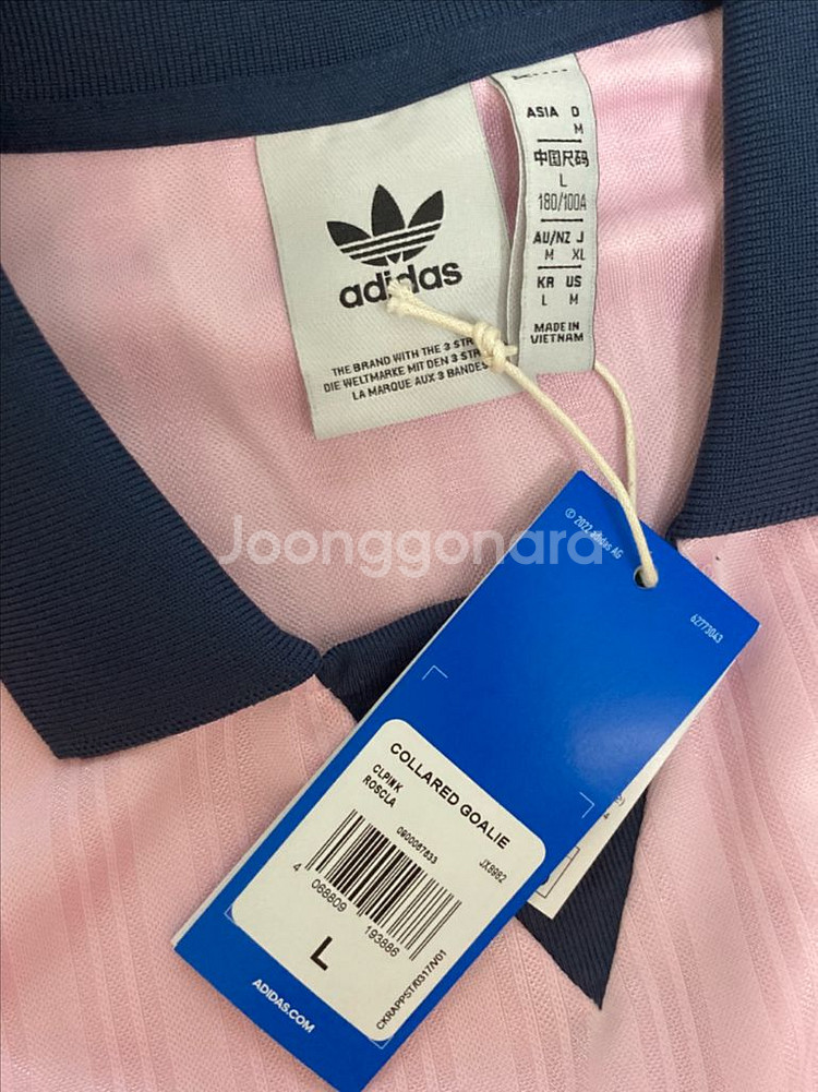 아디다스 칼라드 골리탑 핑크 jx8982 (L사이즈)--1