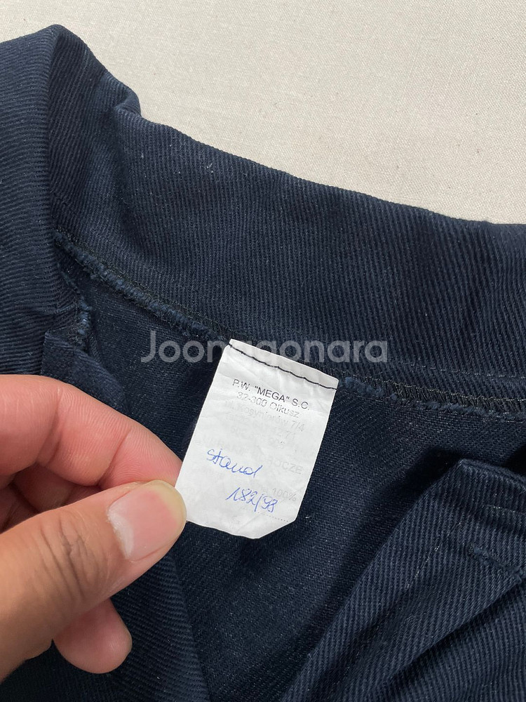 French Work Jacket 프렌치워크자켓 L--3