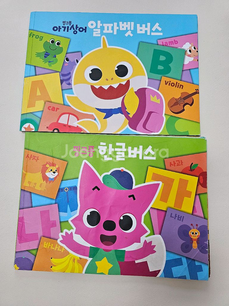 핑크퐁 한글버스, 영어버스 일괄판매--0