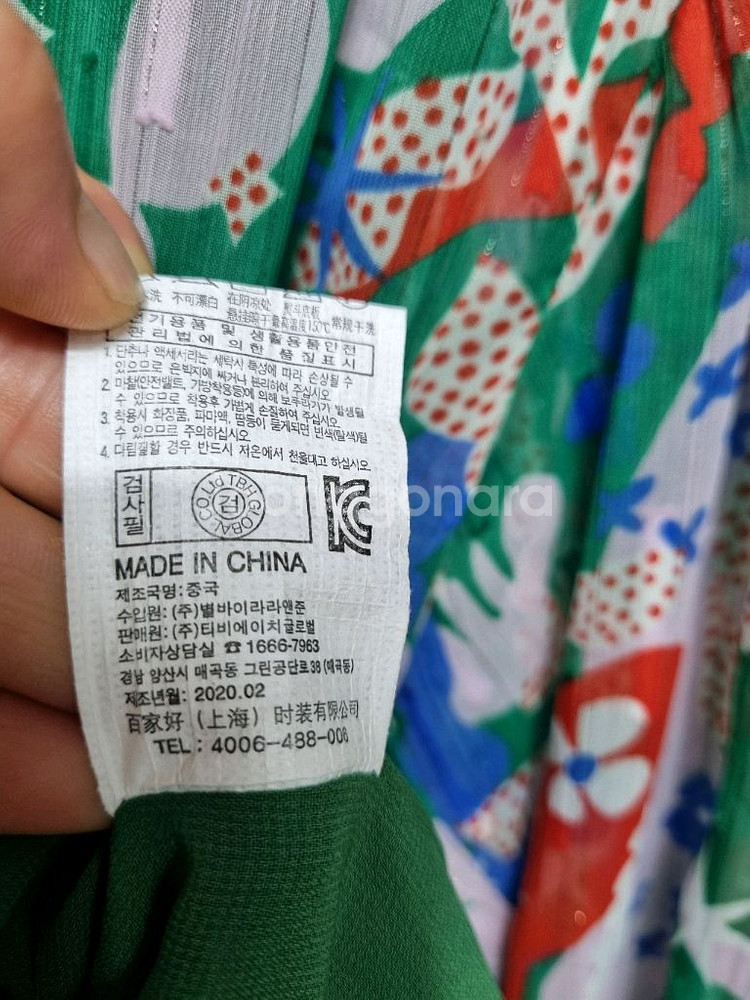 (택포) 쥬시쥬디 쉬폰 원피스--5