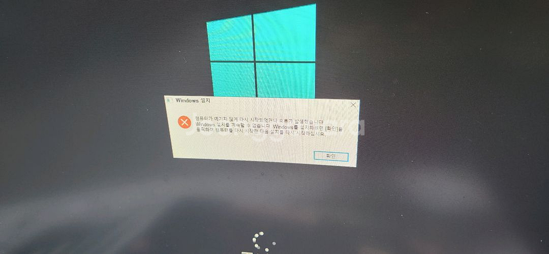 라이젠5 2600 1660ti 데스크탑 본체--3