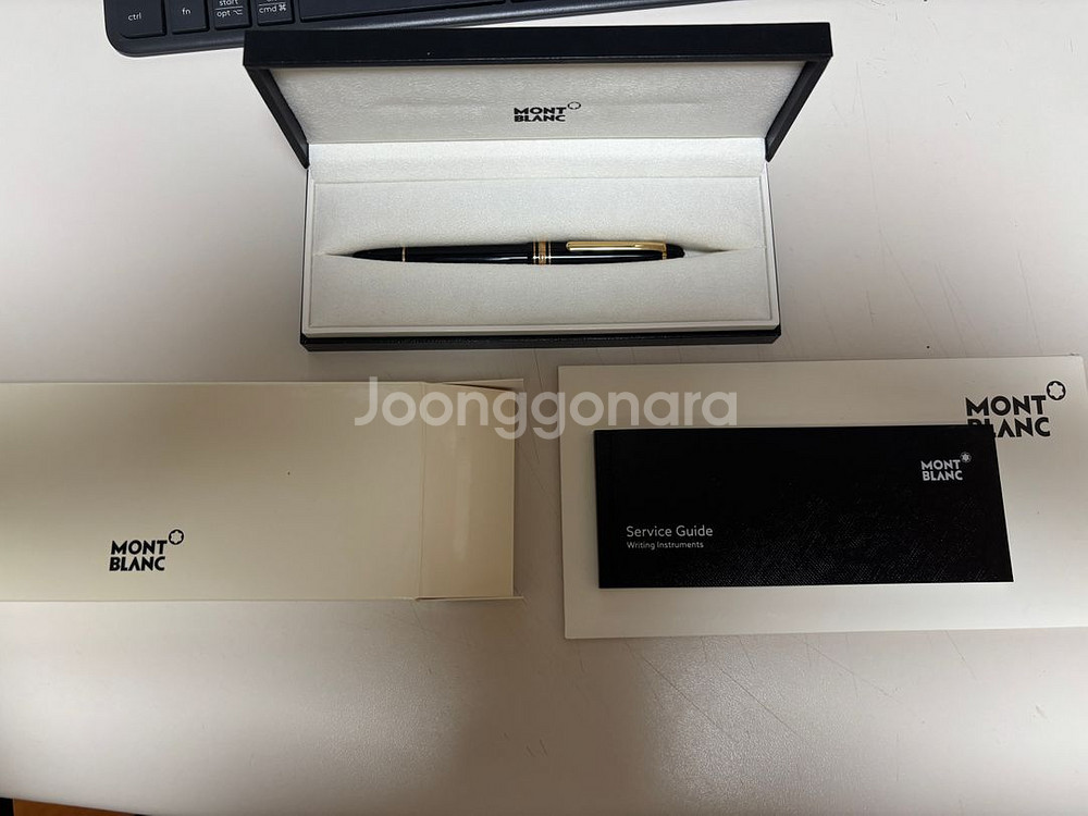 몽블랑 마이스터스튁 클래식 만년필--1