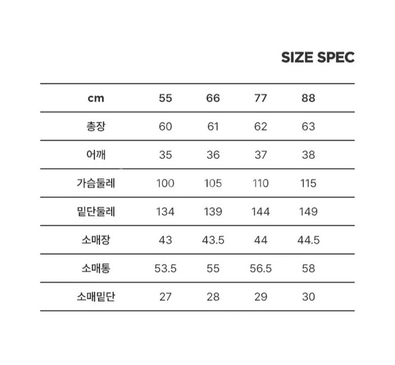 칼라거펠트 프렌치린넨100 블라우스(77) ㅡ새상품--7