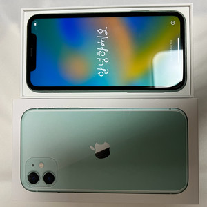 아이폰11 그린 64gb