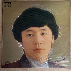 이명훈 LP - 초반