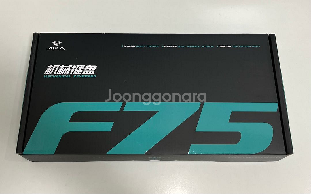 독거미 AULA F75 그린축 기계식 키보드--1