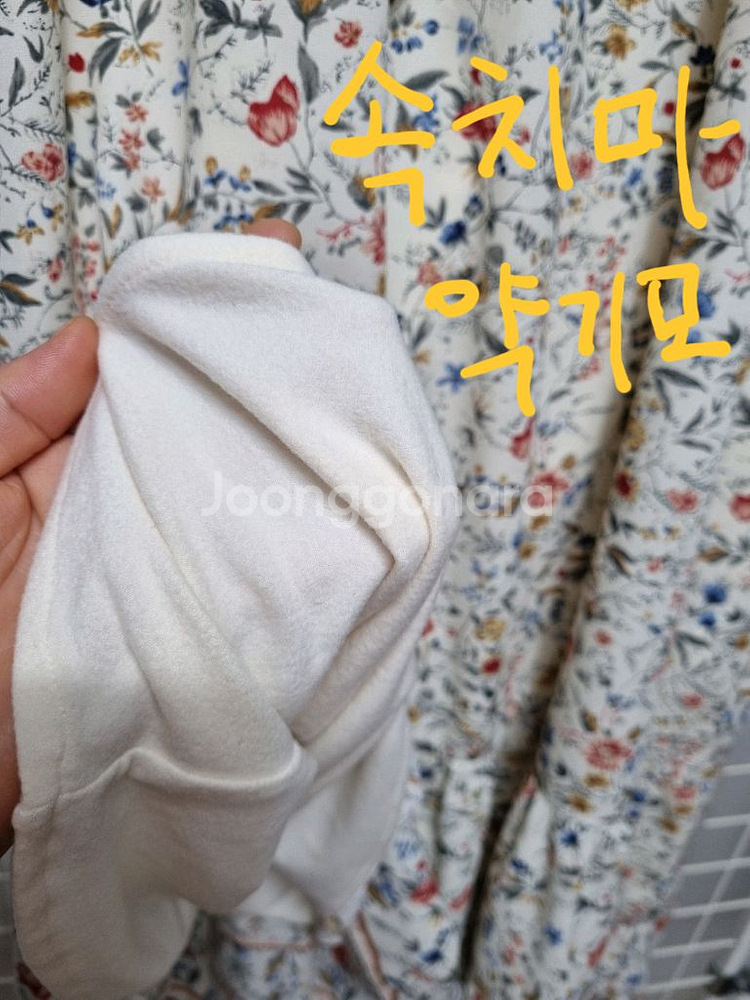 (택포) 써스데이아일랜드 원피스 S (간절기용)--6