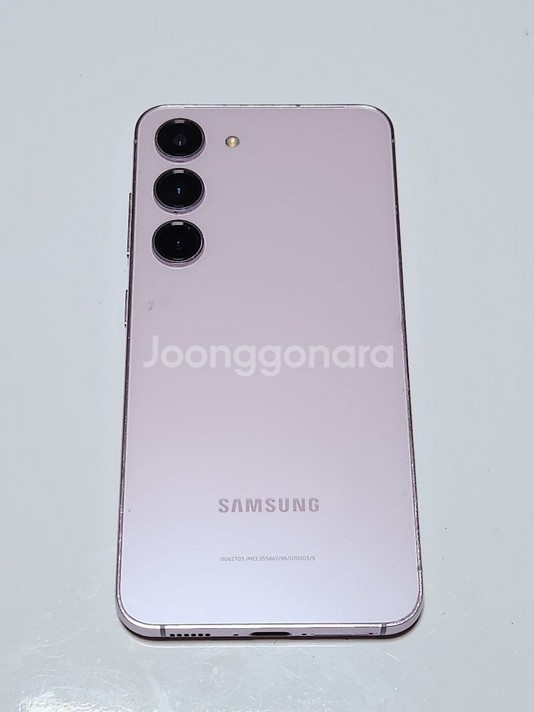 갤럭시S23 512G 무잔상 라벤더 52851--2