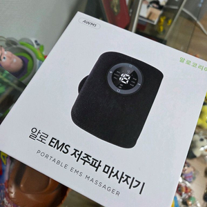 알로 EMS 저주파 마사지기 AWM1