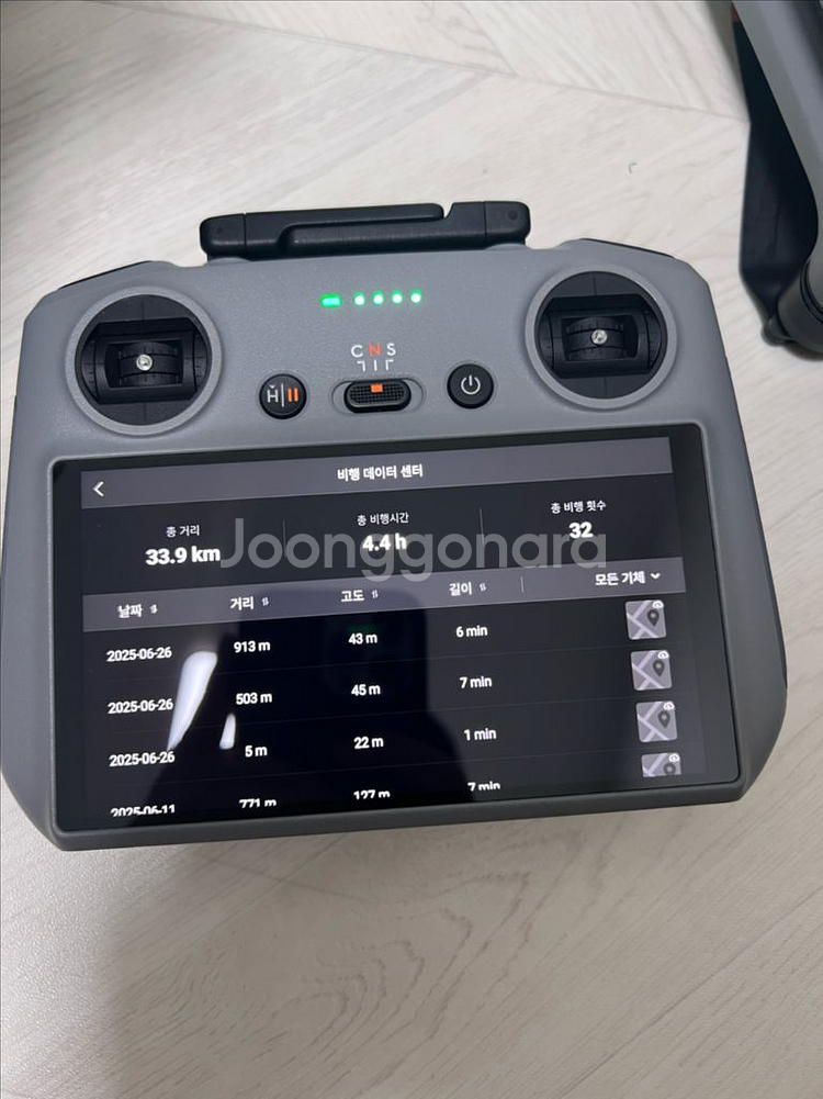 dji 에어3s 플라이모어콤보 판매합니다--1