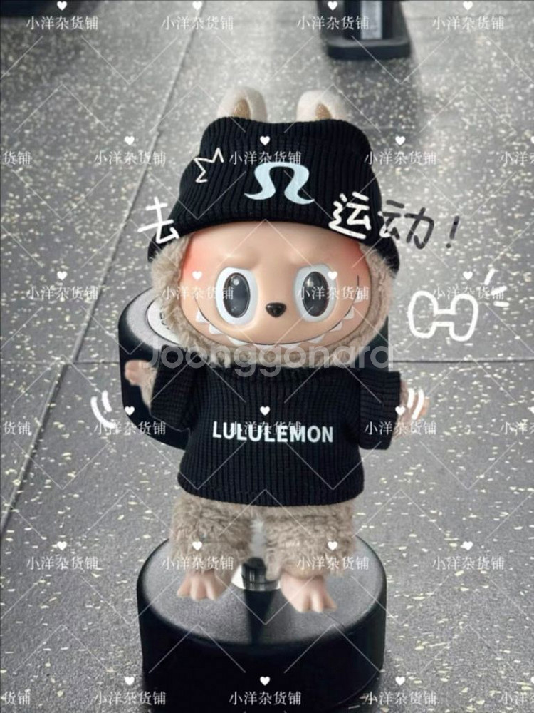 핸드메이드 라부부 인형옷 룰루레몬 니트 모자--1
