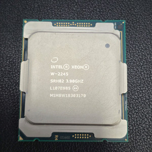 Intel Xeon W-2245 CPU