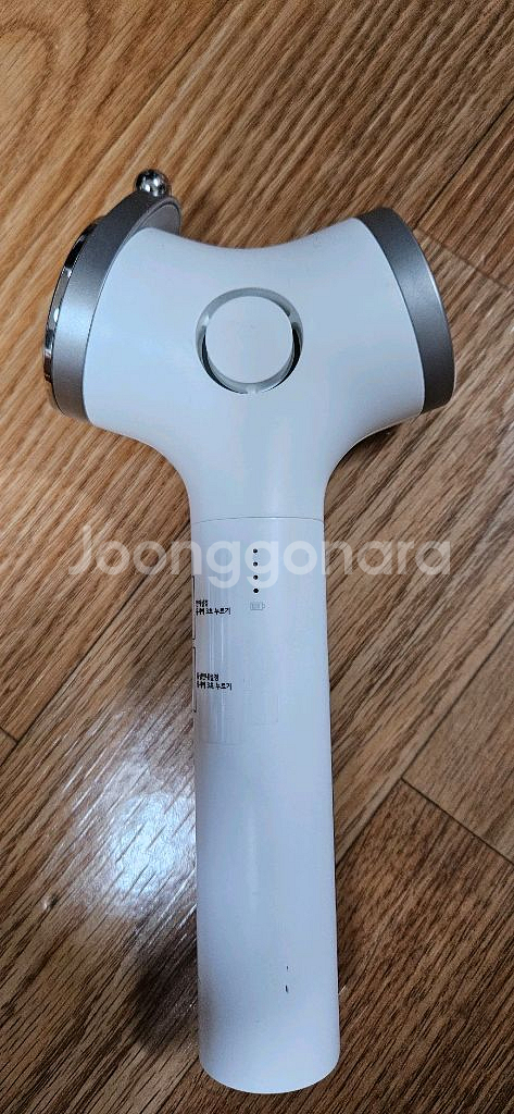 LG전자 프라엘 인텐시브 멀티케어 마사지기--4