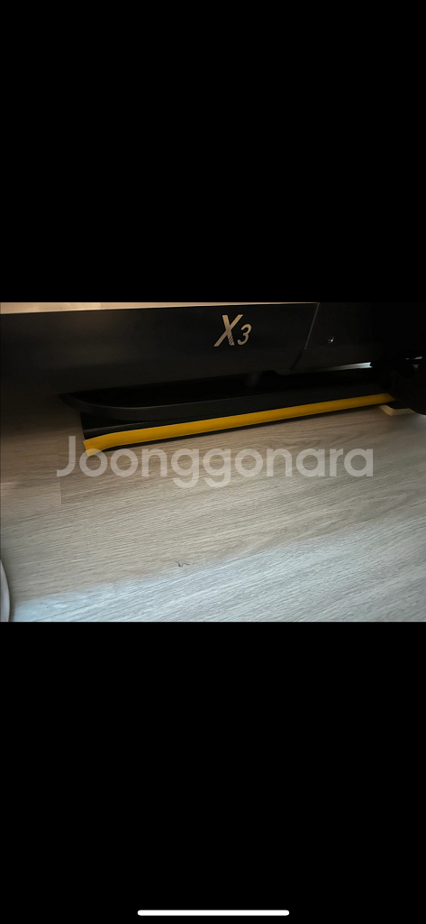 이고진 런닝머신 x3--3