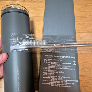 투썸 MAX스텐텀블러 700ml새상품팝니다