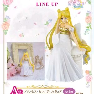 세일러문 제일복권 세라 A상 피규어 프린세스 세레니티