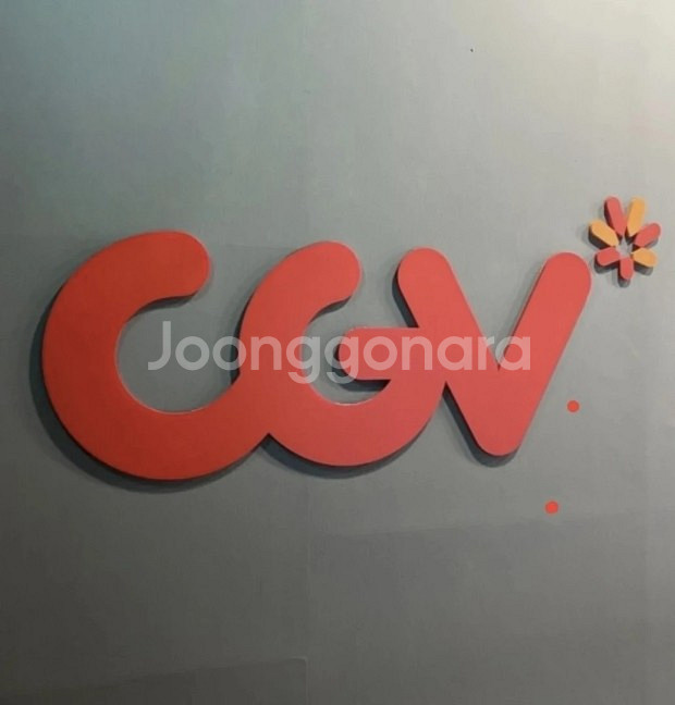 CGV 영화 4인 38,000원--0