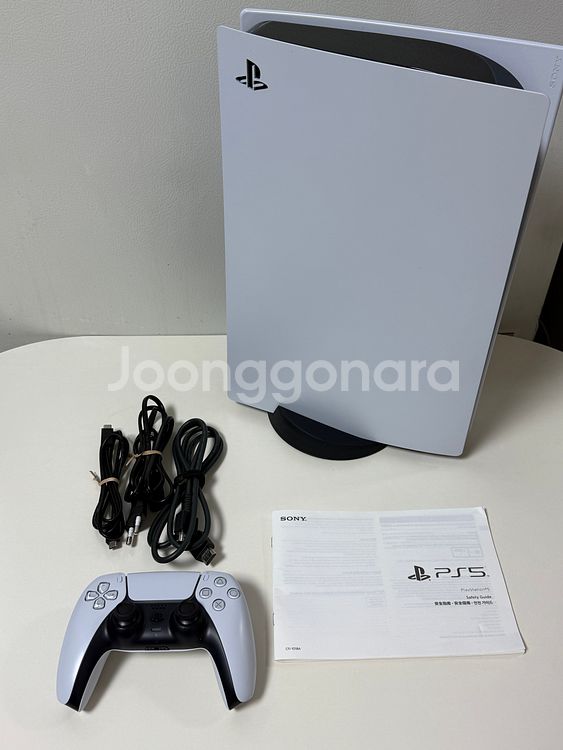 PS5 디스크 에디션 1TB 구성품 풀세트--1