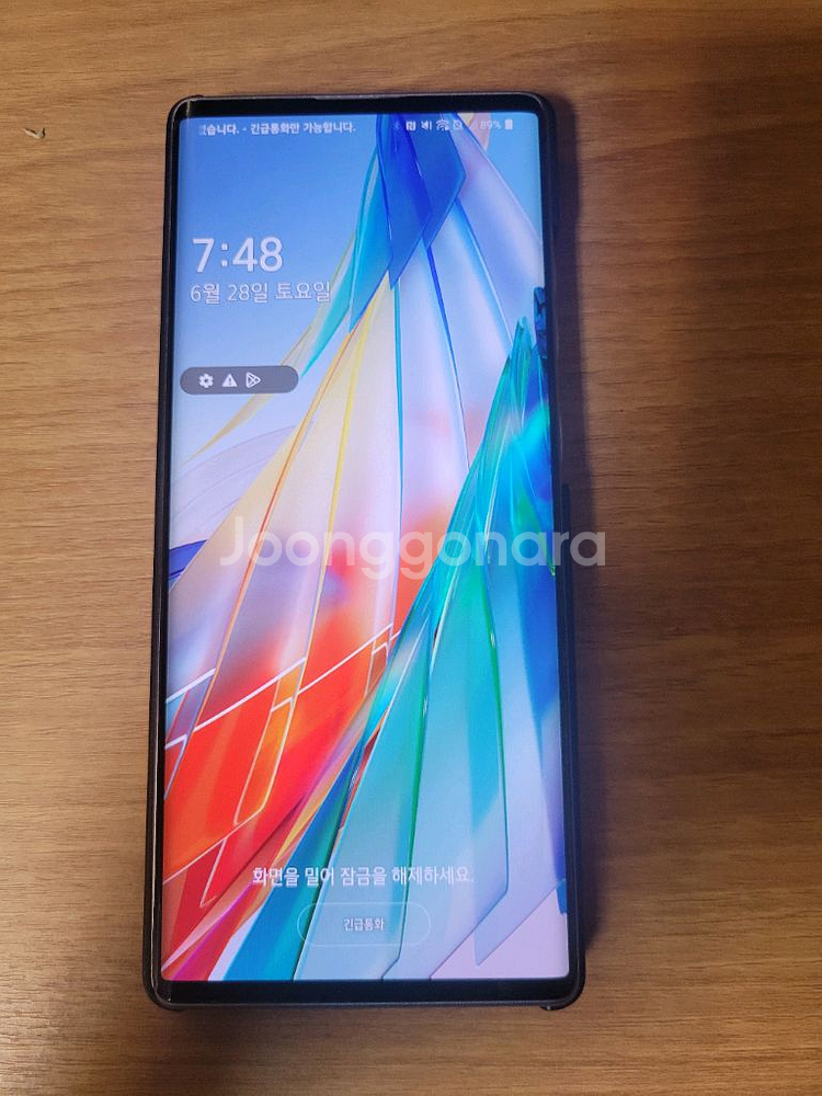LG Wibg 엘지 윙 일루션 스카이 A급--0