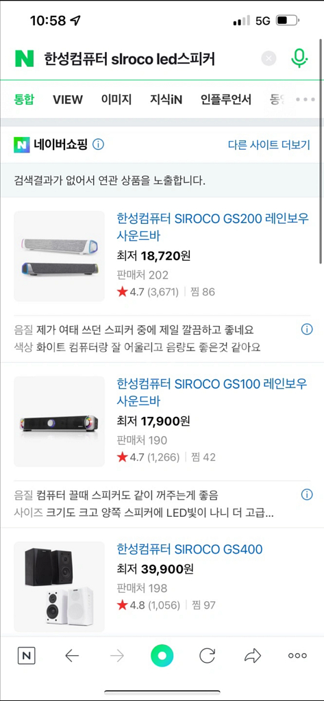 컴퓨터--2