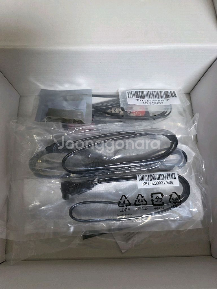 MSI Z790I EDGE ITX 메인보드--4