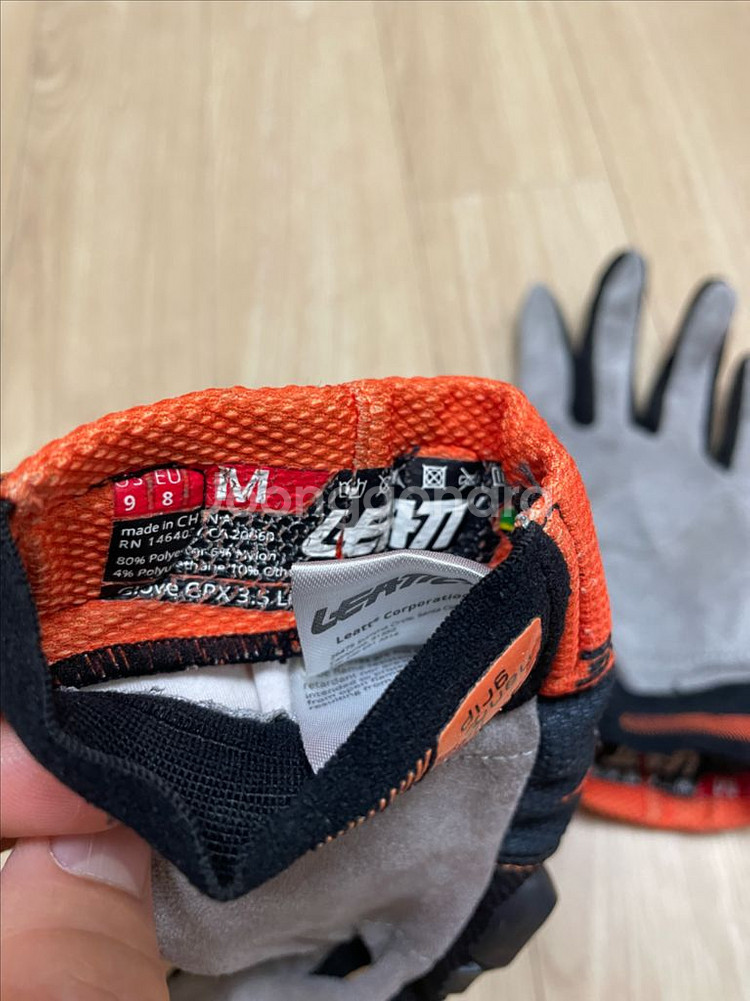 자전거 장갑 Leatt GPX 3.5--2