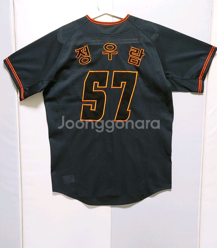 [XL] 네이켄 한화이글스 정우람 유니폼861--3