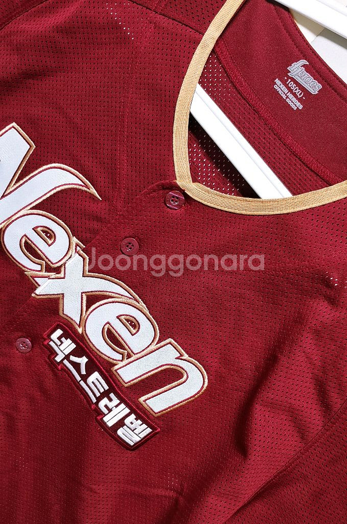 [XXL] 넥센 히어로즈 박병호 유니폼863--1