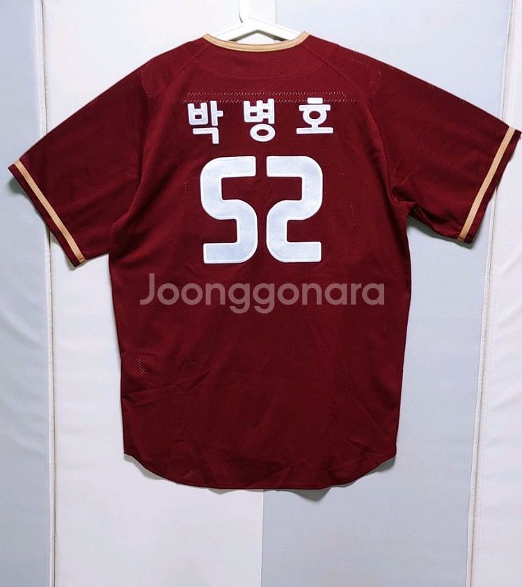 [XXL] 넥센 히어로즈 박병호 유니폼863--3