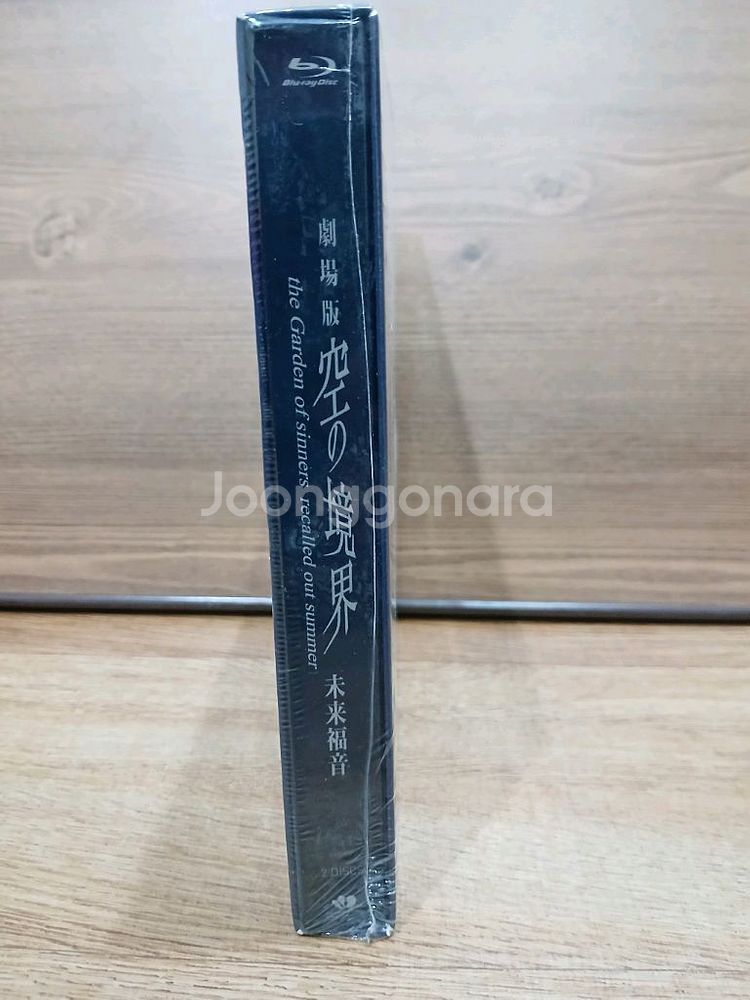 공의 경계 미래복음 블루레이 미개봉 새상품--1