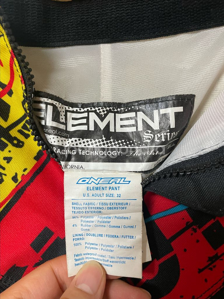 오닐 ONEAL ELEMENT 상하의(산악자전거)--4