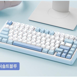 새상품) AULA F75 독거미키보드 회목축