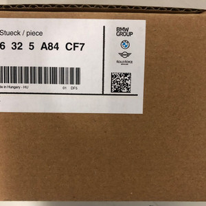 Bmw G바디 측방센서 모듈