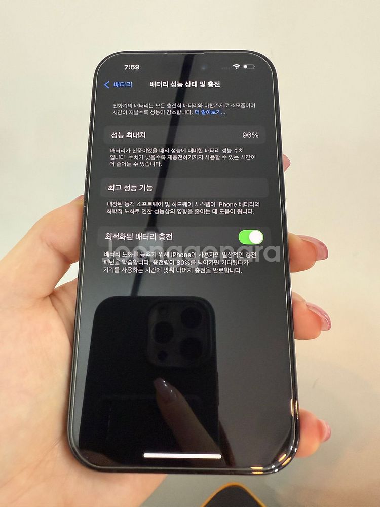 S급)아이폰14프로 블랙 128GB/96% Y744--2