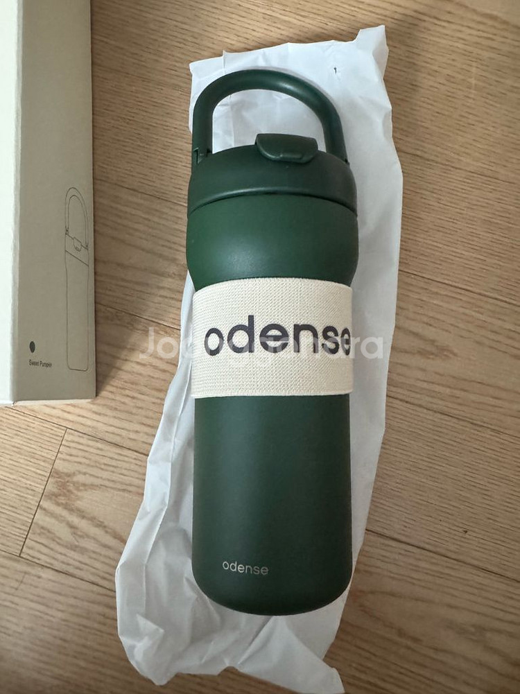 오덴세 투웨이 루프 텀블러 720ml (새상품)--1