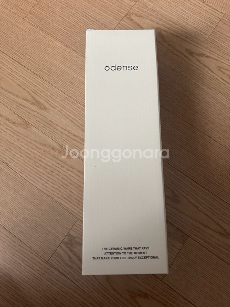 오덴세 투웨이 루프 텀블러 720ml (새상품)--2
